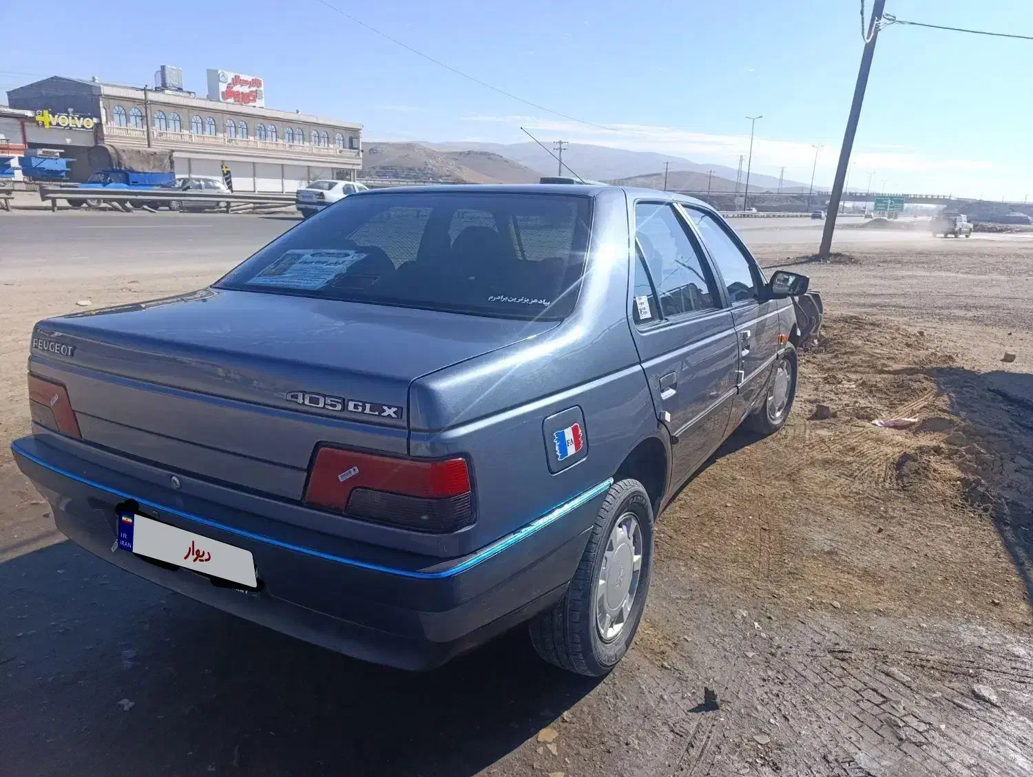 405 دوگانه مدل 98|خودرو سواری و وانت|بروجرد, |دیوار