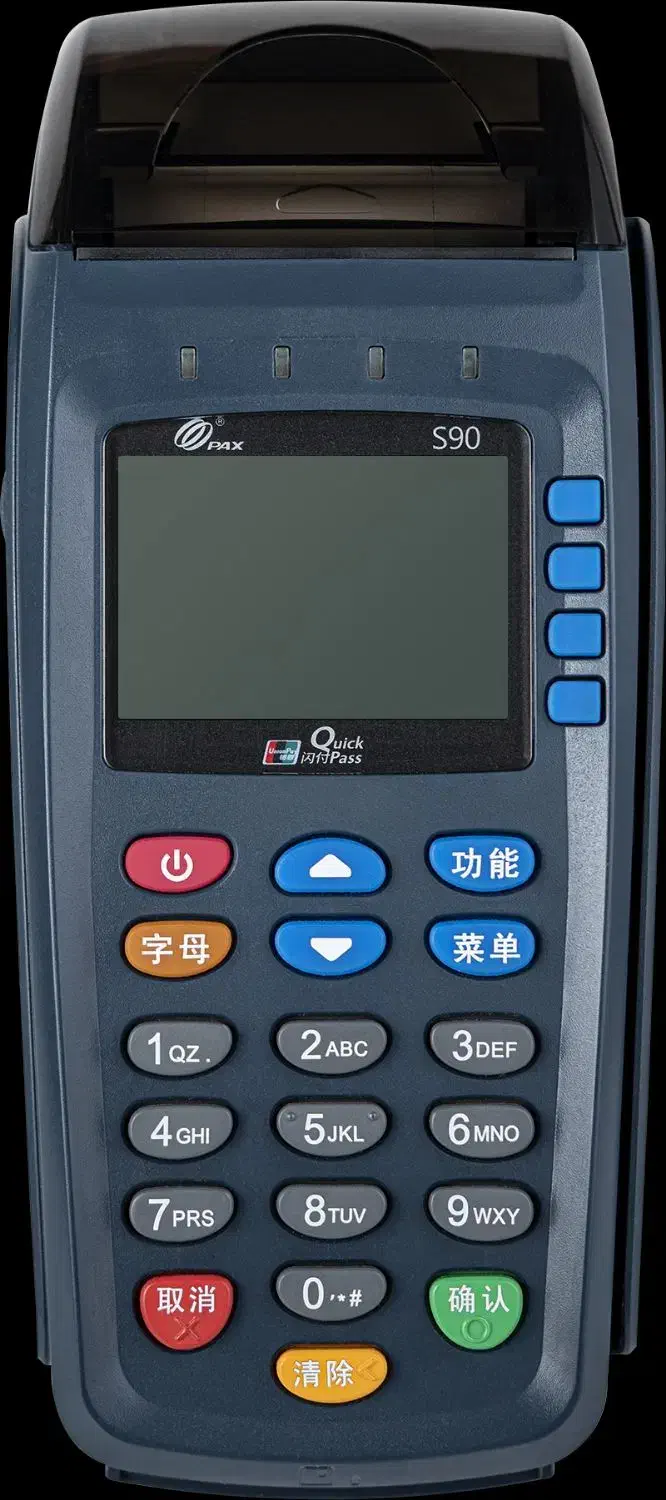 فروش انواع دستگاه کارتخوان|فروشگاه و مغازه|بناب, |دیوار