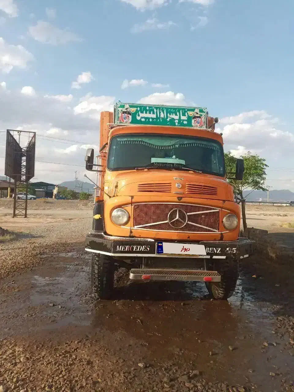 تک باری مدل شصت و چهار فنی سالم|خودرو سنگین|کاشمر, |دیوار