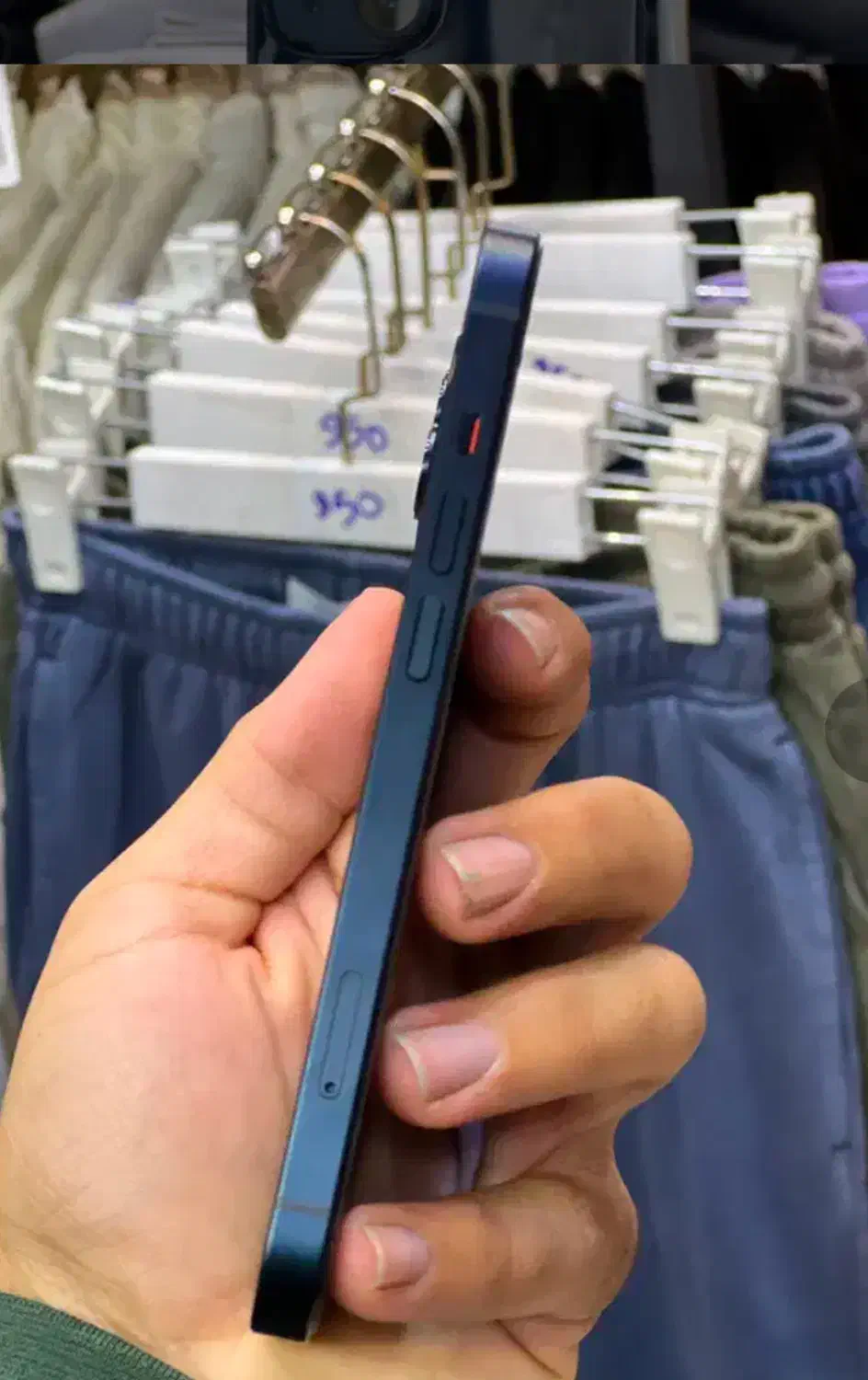 ایفون ۱۳ نرمال باتری ۹۴|موبایل|خرم‌آباد, |دیوار