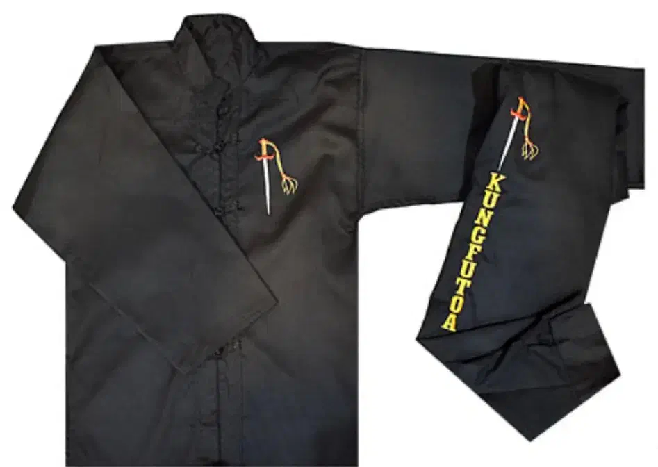 لباس کونگ فو|تجهیزات ورزشی|زابل, |دیوار