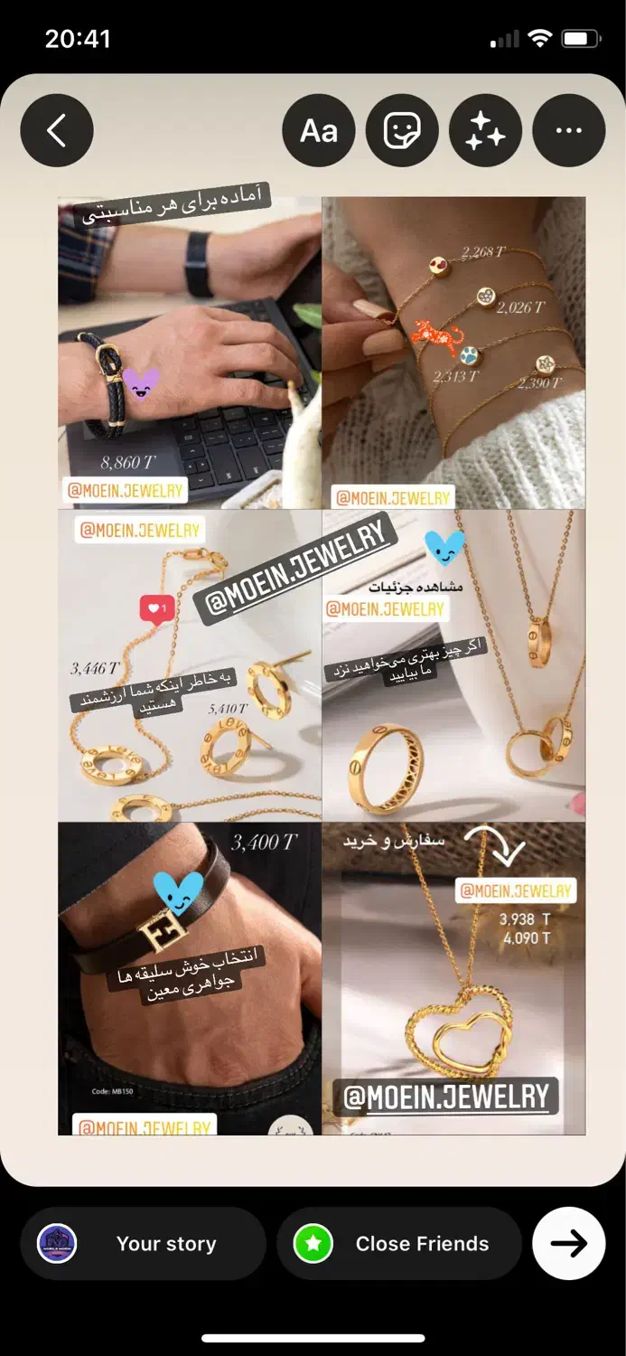 طلای بدون اجرت|جواهرات|محمدشهر, محمدشهر|دیوار