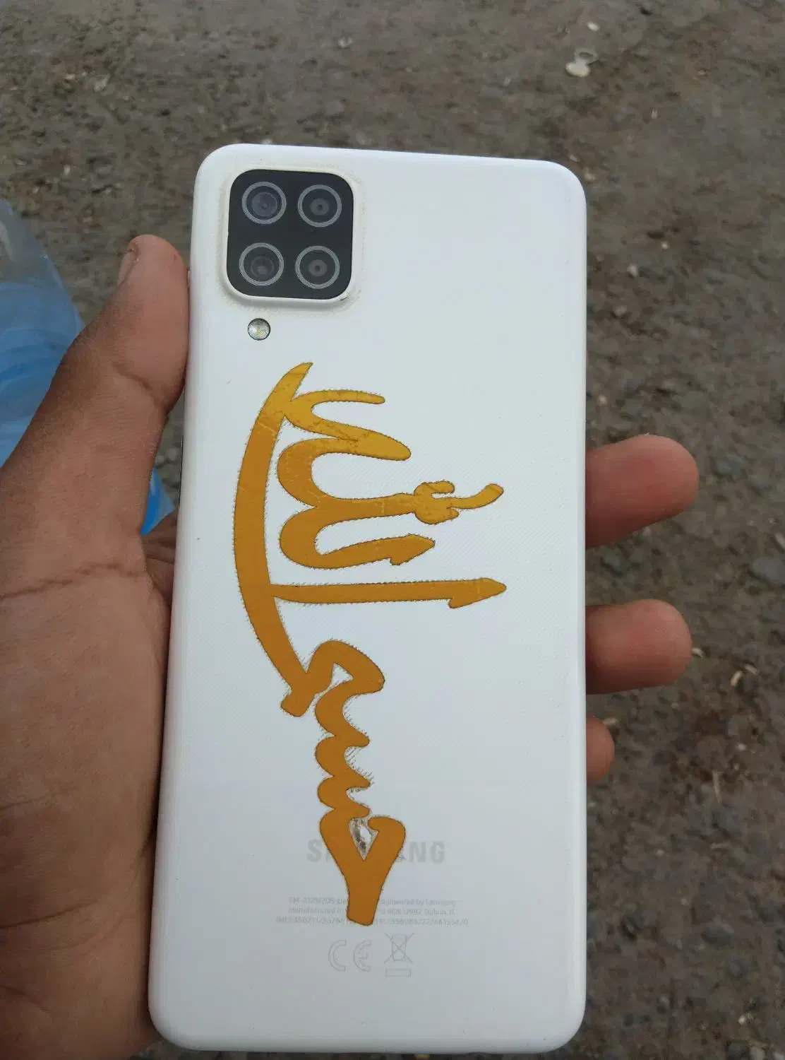 خبه|موبایل|کلاتان, |دیوار