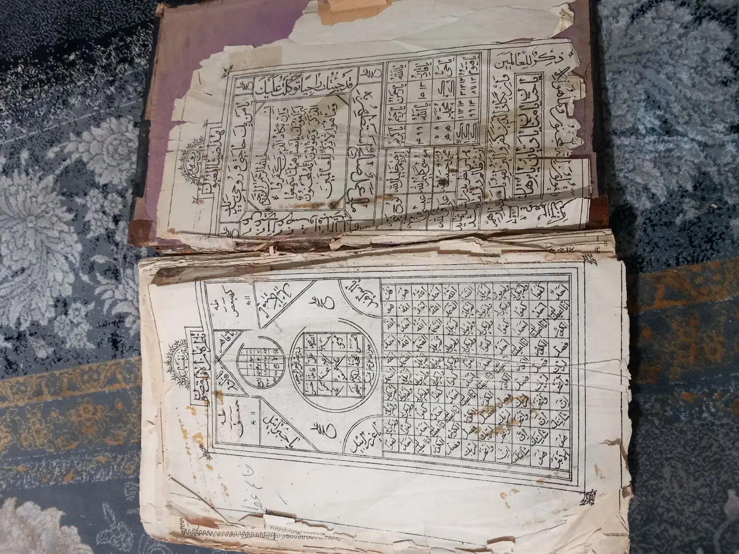 قرآن قدیمی|کلکسیون اشیاء عتیقه|قرچک, مهدیه|دیوار