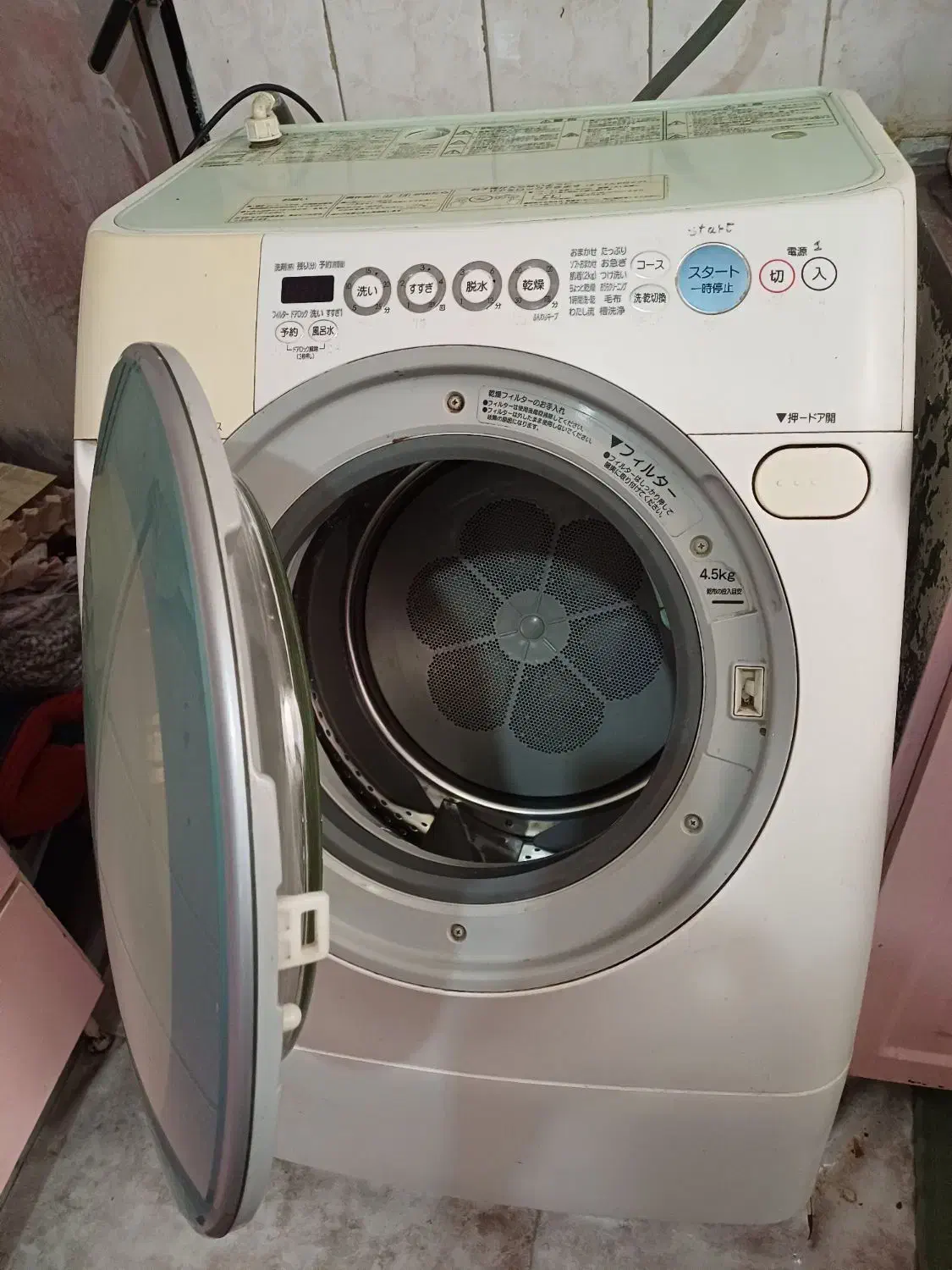 ماشین لباسشویی ناسیونال  اصل ژاپن|ماشین لباسشویی و خشک‌کن لباس|تهران, خزانه|دیوار