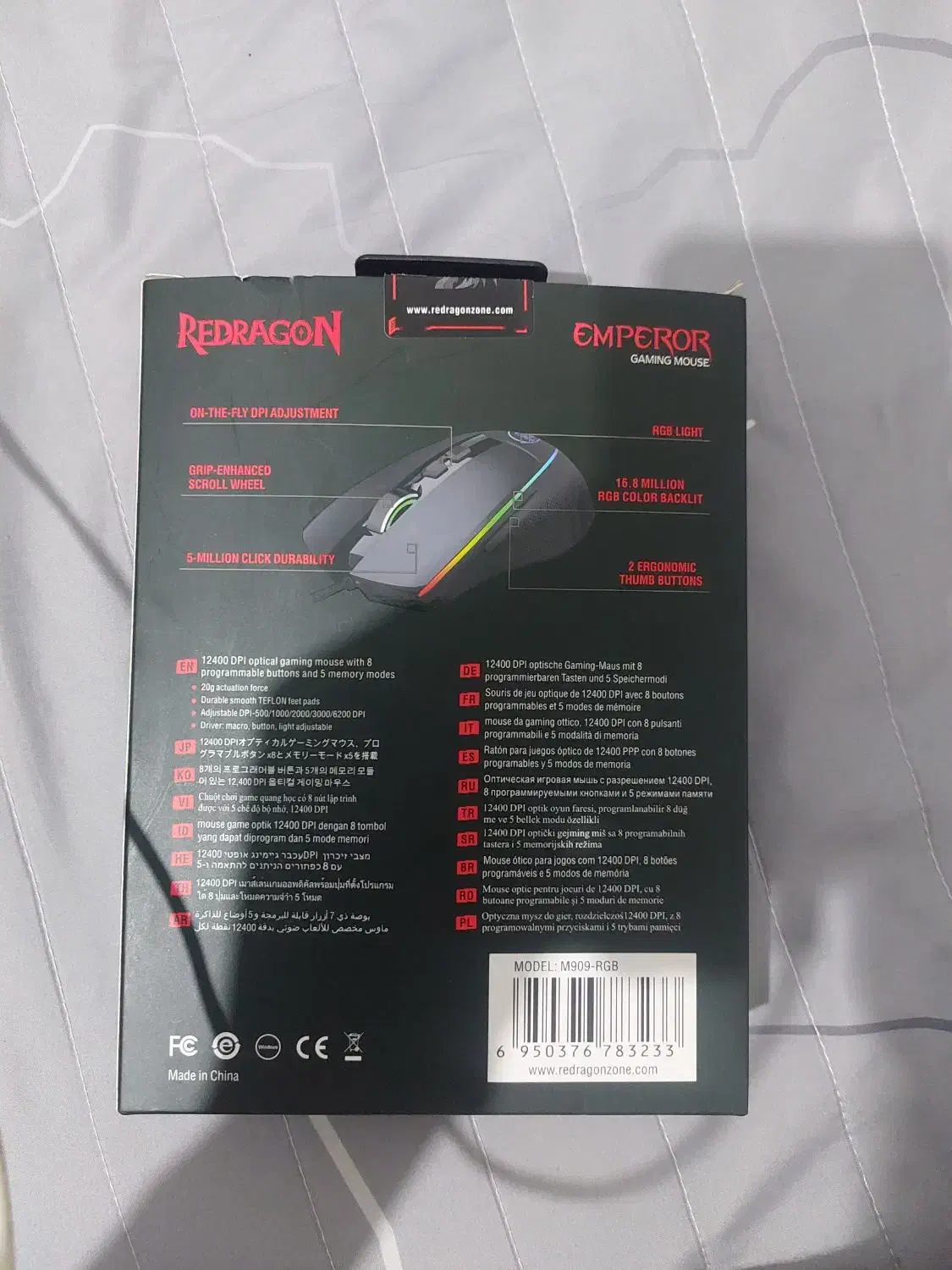 ماوس ردراگون گیمینگ|قطعات و لوازم جانبی رایانه|کرج, کرج نو|دیوار