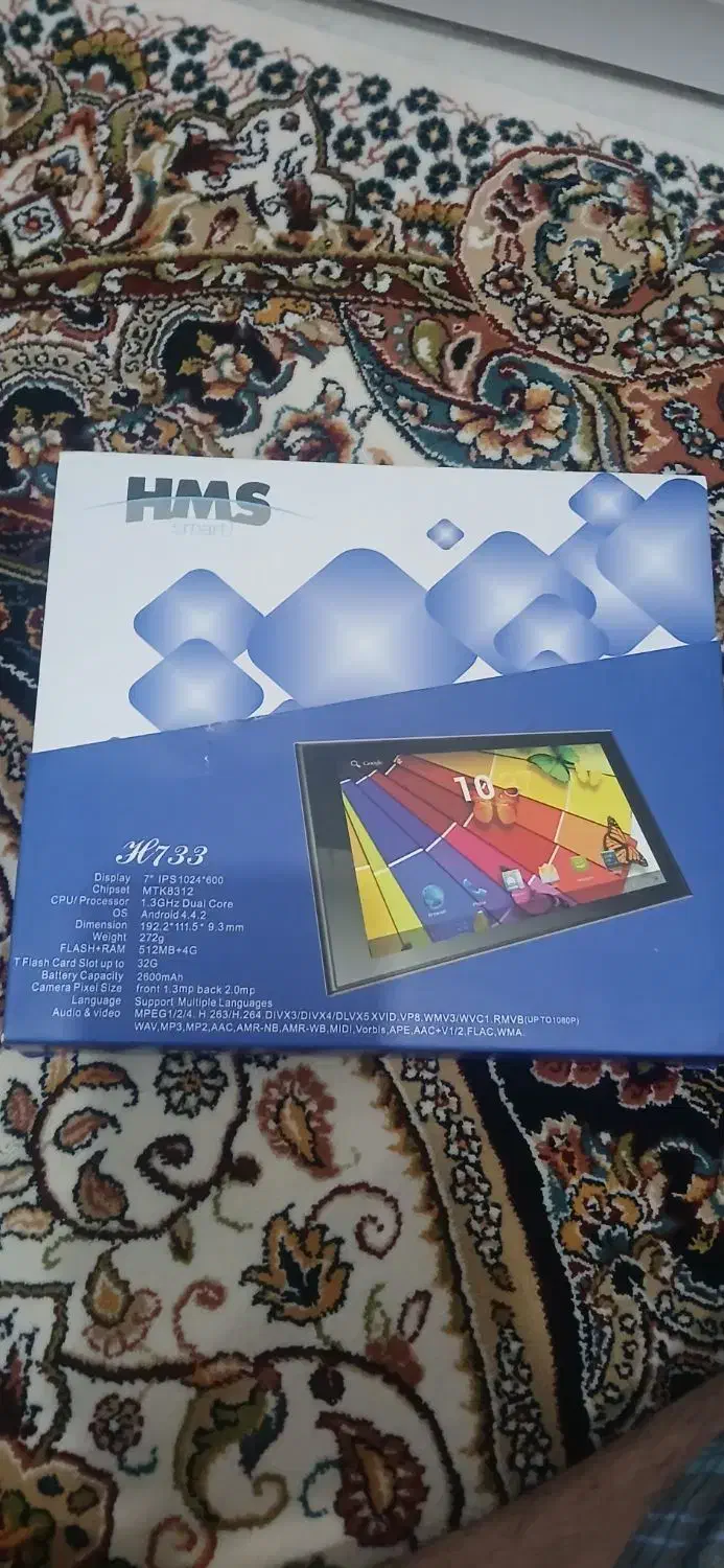 تبلت hms|تبلت|هشتگرد, شهرک بعثت|دیوار