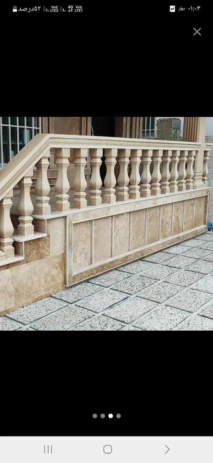 تزیینات سنگی ومجسمه وکابینت|صنایع دستی و سایر لوازم تزئینی|باسمنج, |دیوار