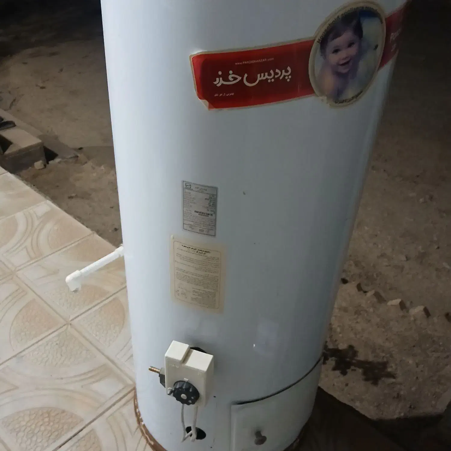 بخاطر کم بود جا فروخته میشود|آبگرمکن، پکیج، شوفاژ|لیلان, |دیوار