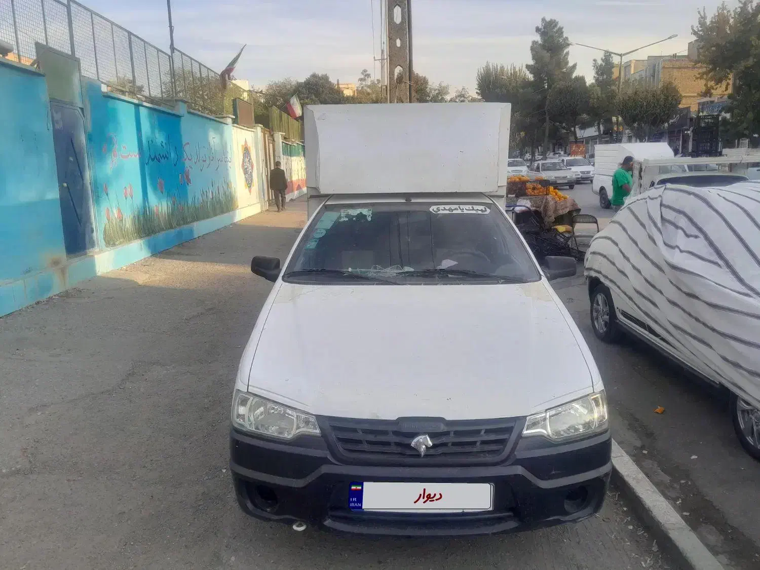 آریسان سفید مدل آخر۹۸|خودرو سواری و وانت|کرمانشاه, |دیوار