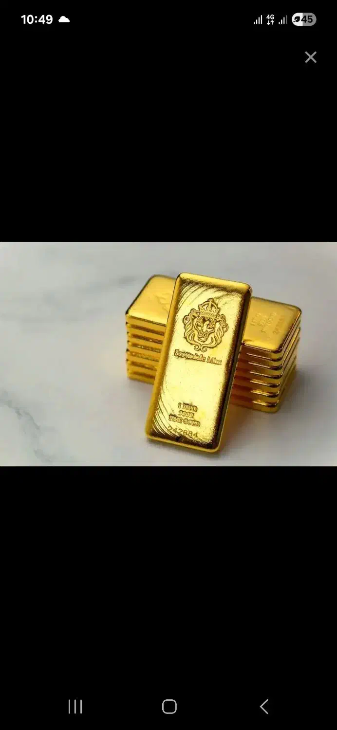 یک تکه طلا پیداشده|اشیا|اراک, |دیوار