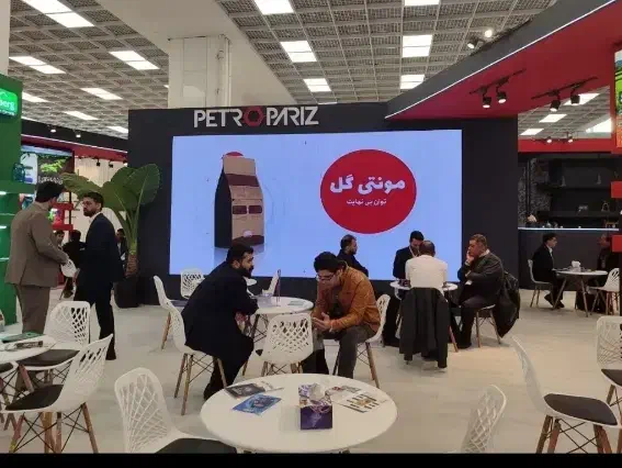 اجاره ویدئوال تلویزیون شهری تی وی وال tv|خدمات پذیرایی، مراسم|مشهد, آبکوه|دیوار