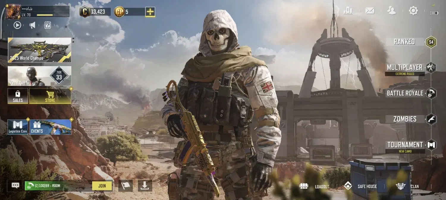 اکانت کالاف|کنسول، بازی ویدئویی و آنلاین|نهاوند, |دیوار