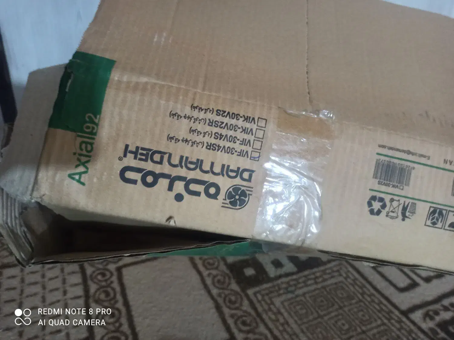 هواکش|پنکه و تصفیه‌کنندهٔ هوا|کرج, اخترآباد|دیوار