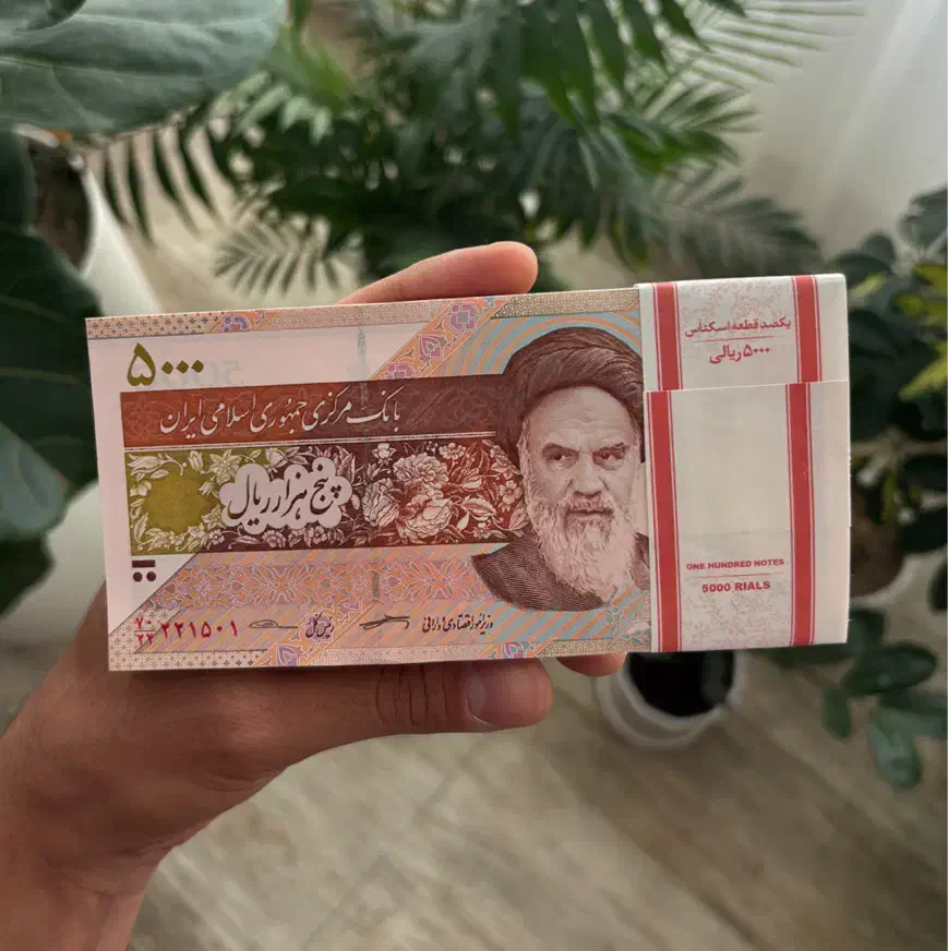 بسته ۱۰۰ تایی اسکناس مناسب کلکسیون|کلکسیون سکه، تمبر، اسکناس|مراغه, |دیوار