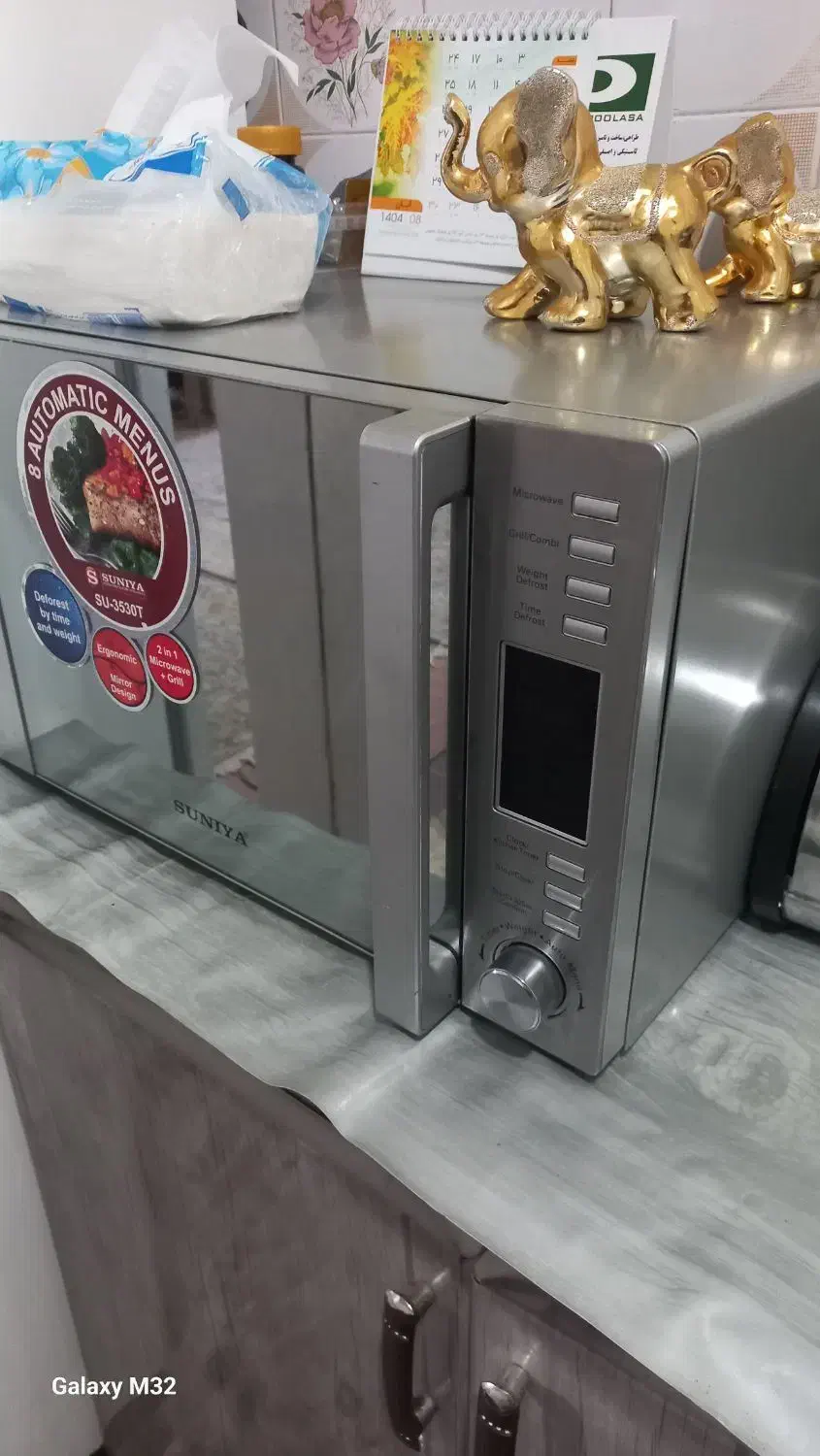 ماکروویو سونیا|اجاق گاز و لوازم برقی پختوپز|قم, علی آباد سعدگان|دیوار