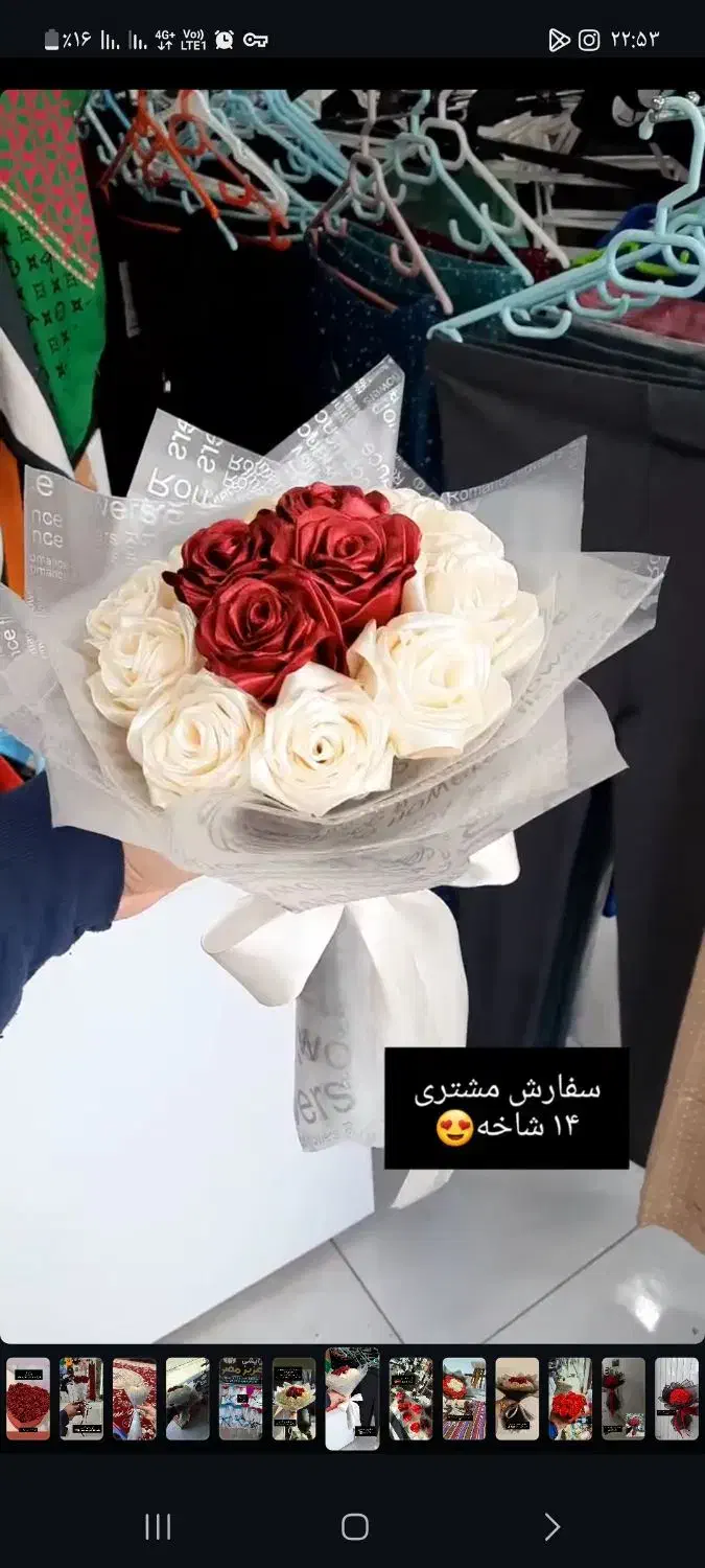 گل روبانی روز مادر|گل مصنوعی|پارس‌آباد, |دیوار