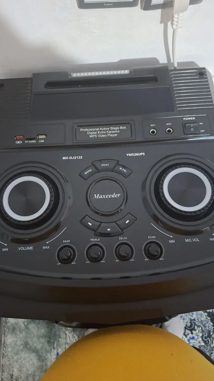 باند اسپیکر ماسیده مدلym526up5|سیستم صوتی خانگی|ورامین, شهرک مدرس|دیوار