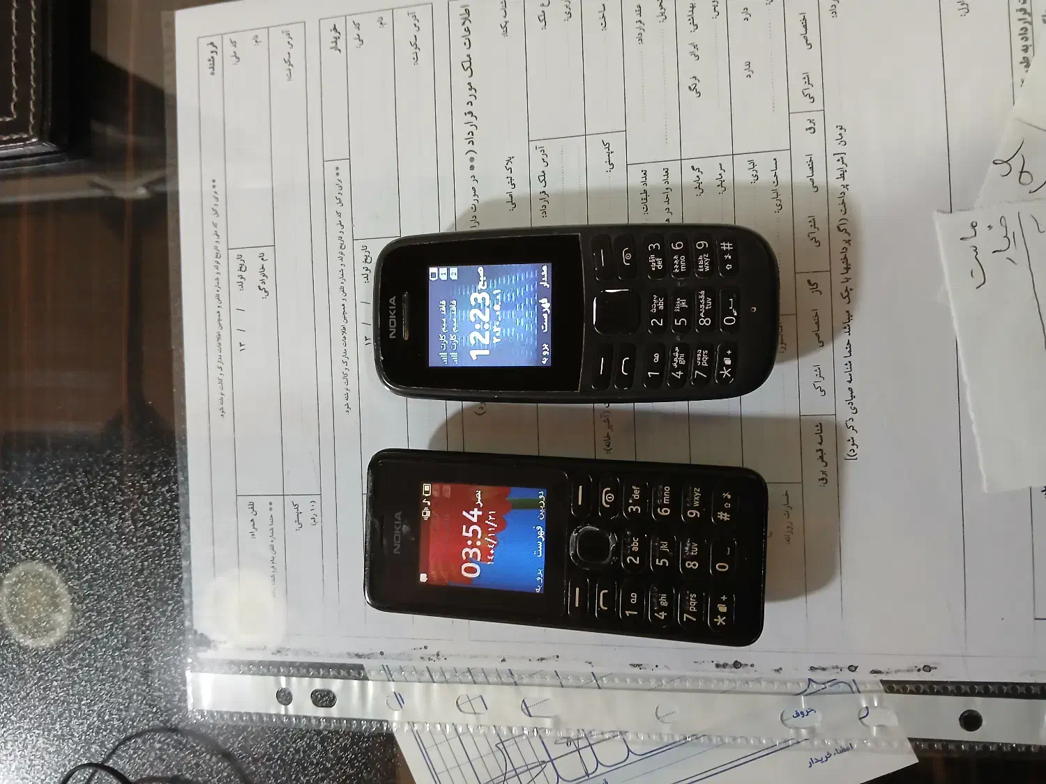 نوکیا|موبایل|فردیس, شهرک شهید حسینی|دیوار