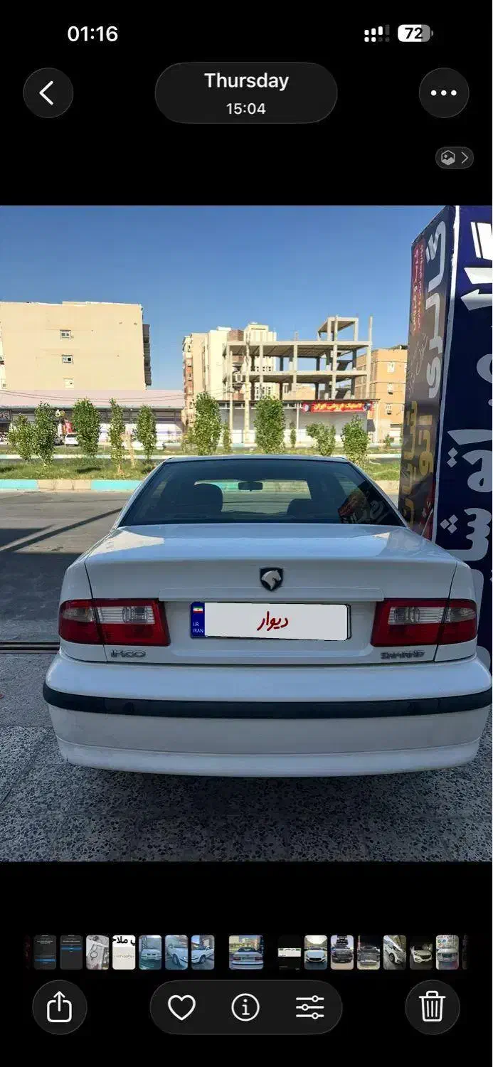 سمند LX|خودرو سواری و وانت|دزفول, |دیوار