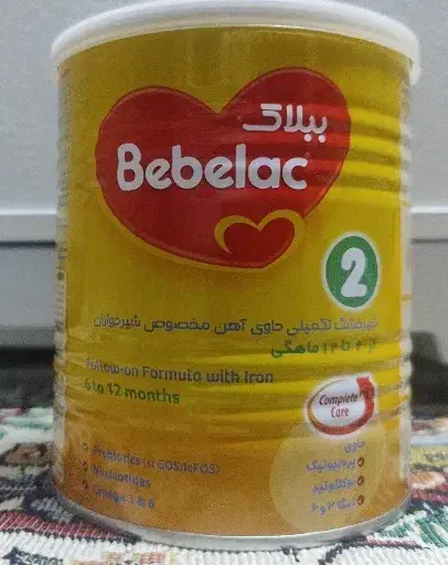 قوطی شیرخشک همراه با درب پلاستیکی|عمدهفروشی|پردیس, فاز ۲|دیوار