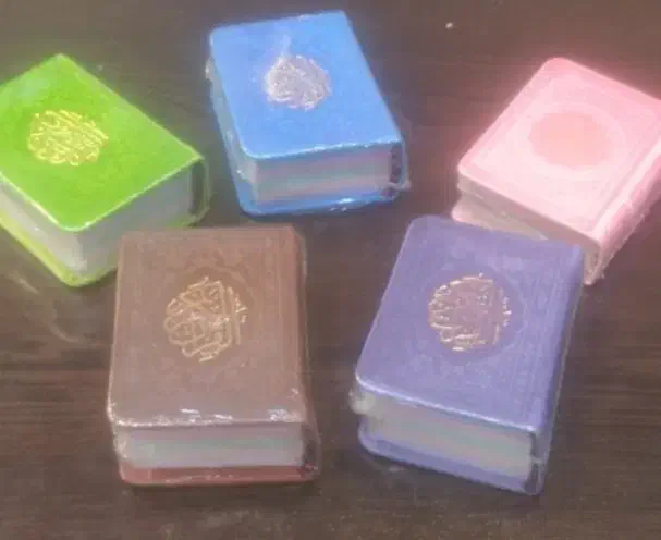 قرآن کریم کوچک هرعدد ۷۷هزار تومان|کتاب و مجله مذهبی|قم, صفائیه|دیوار