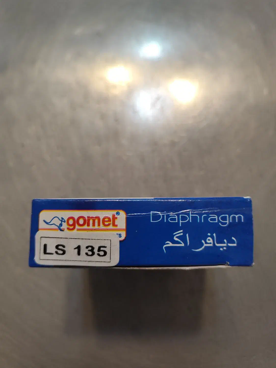 قطعه باجاج پالسLS 135cc کاربراتور|قطعات یدکی و لوازم جانبی|فردیس, شهرک وحدت|دیوار