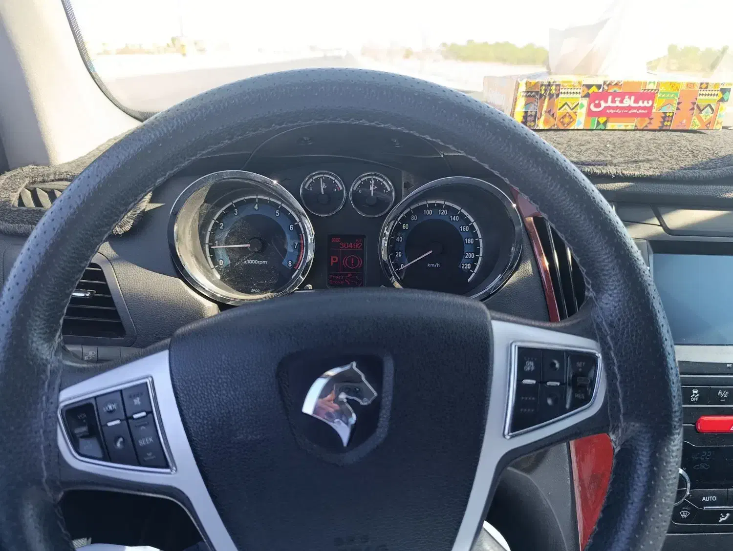 فروش خودروی دنا پلاس|خودرو سواری و وانت|ایرانشهر, |دیوار