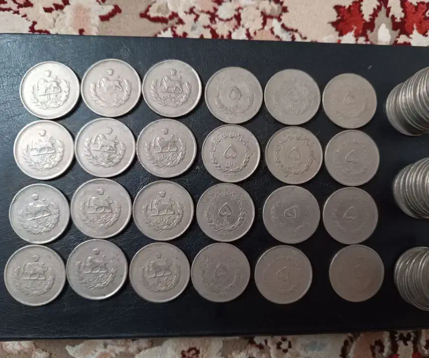 سکه پهلوی|کلکسیون سکه، تمبر، اسکناس|فومن, |دیوار