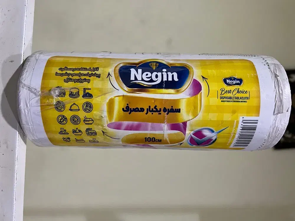 فروش عمده کیسه زباله فریزر دستکش سفره یه بار مصرف|ظروف نگهدارنده، پلاستیکی، یک‌بارمصرف|کرمانشاه, |دیوار