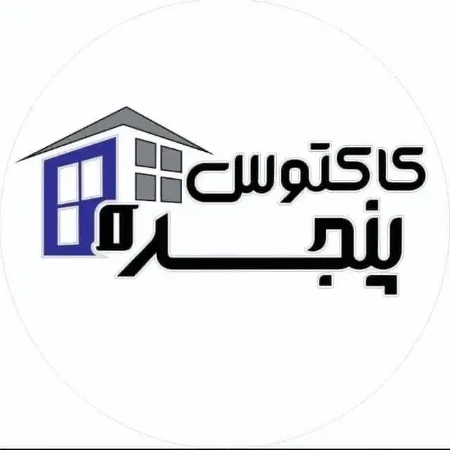 منشی در کلینیک ساختمانی|استخدام اداری و مدیریت|بوشهر, |دیوار