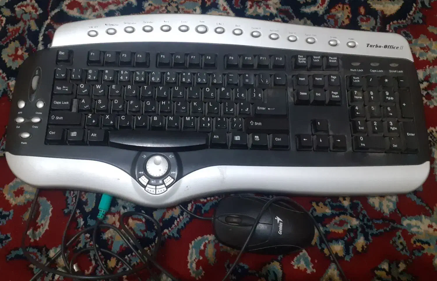 صفحه کلید Turbo|قطعات و لوازم جانبی رایانه|نجفآباد, باغ ملی|دیوار