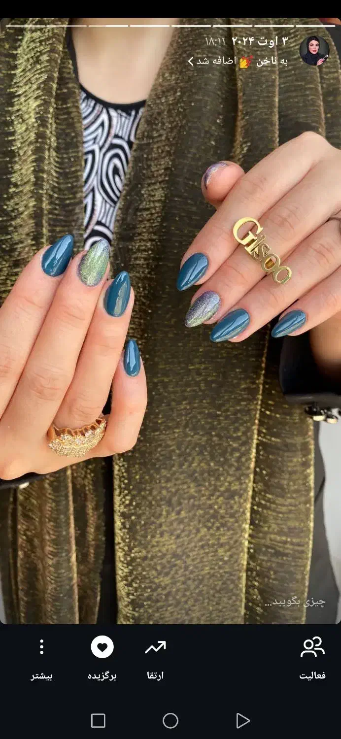 آموزش با تخفیف ویژه|خدمات آموزشی|گلستان (تهران), |دیوار