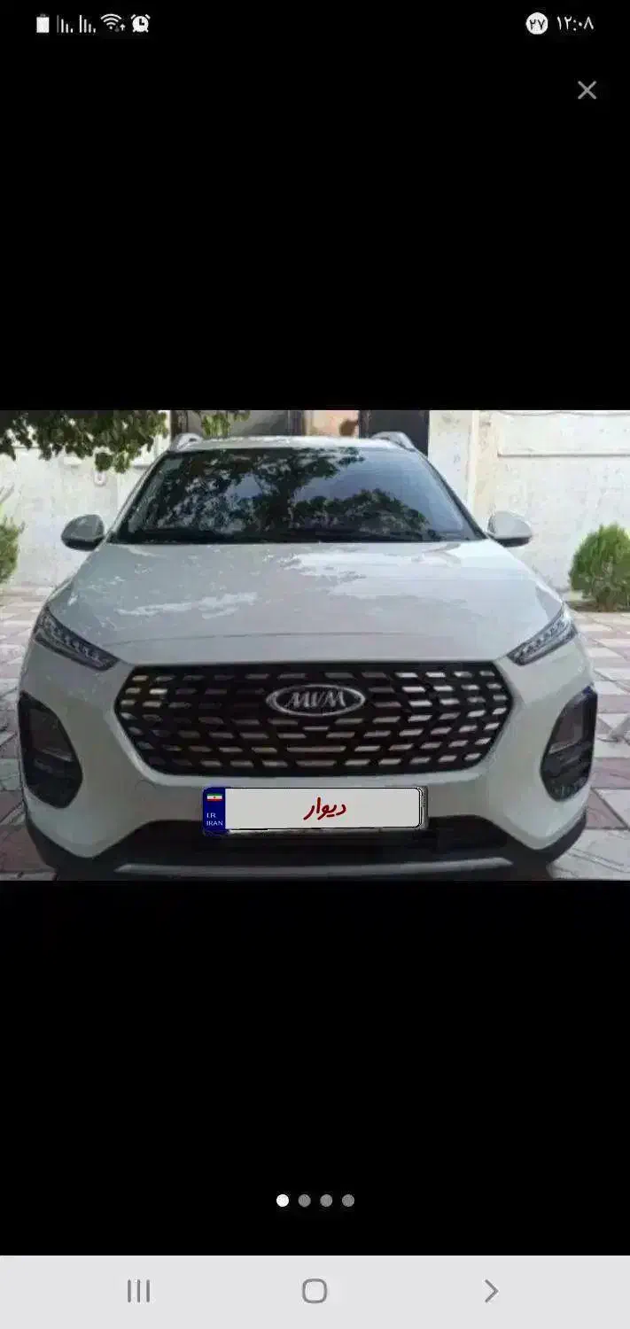 ام وی ام x22proدنده ای|خودرو سواری و وانت|خسروشاه, |دیوار