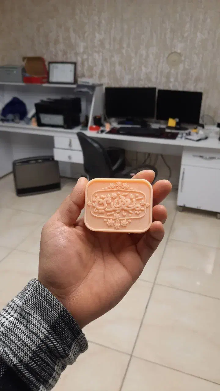 طراحی و ساخت سه بعدی|اسباب‌بازی بچه|قوچان, |دیوار