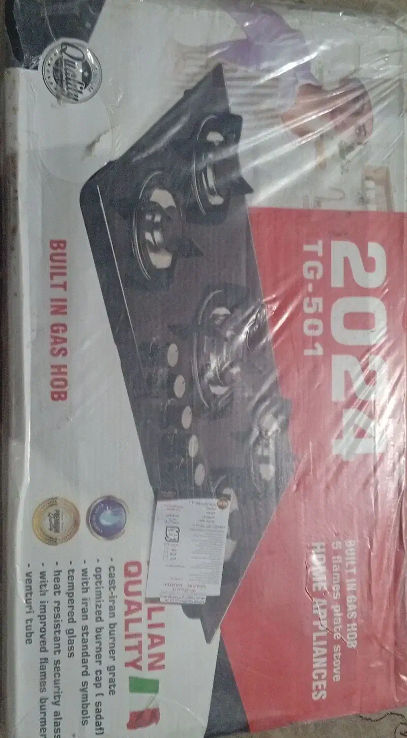 دو عدد گاز صفحه ای به نام تکنو مکث۲۰۲۴|اجاق گاز و لوازم برقی پختوپز|میناب, |دیوار