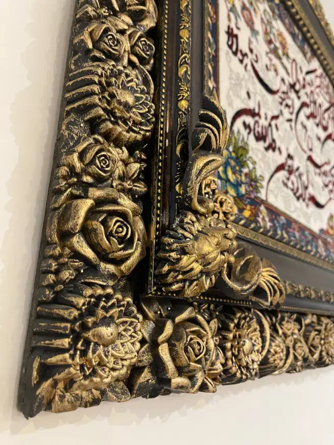 تابلو فرش ونیکاد|تابلو فرش|تهران, هاشمی|دیوار