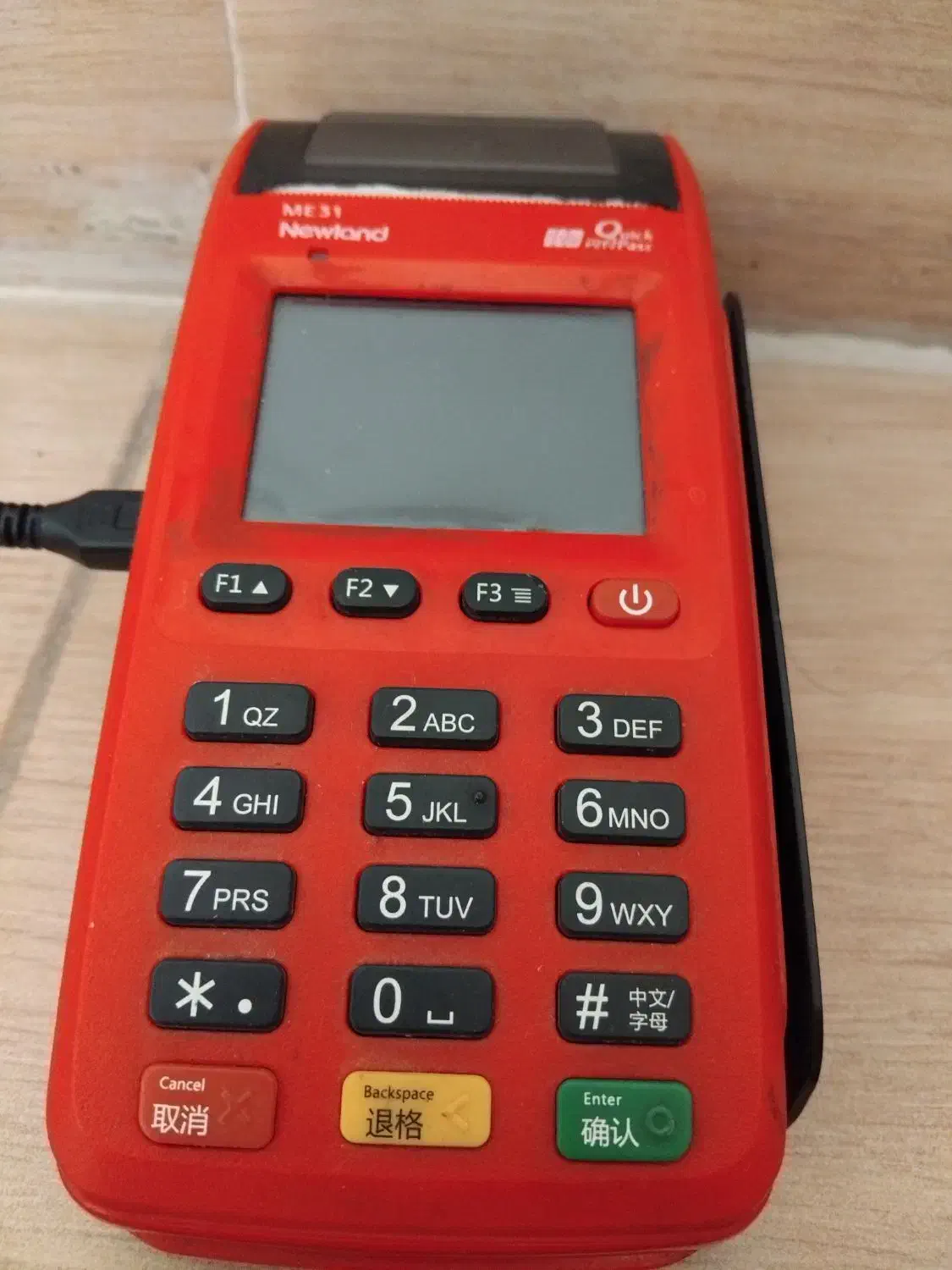 کارتخوان سیار|فروشگاه و مغازه|کوهدشت, |دیوار