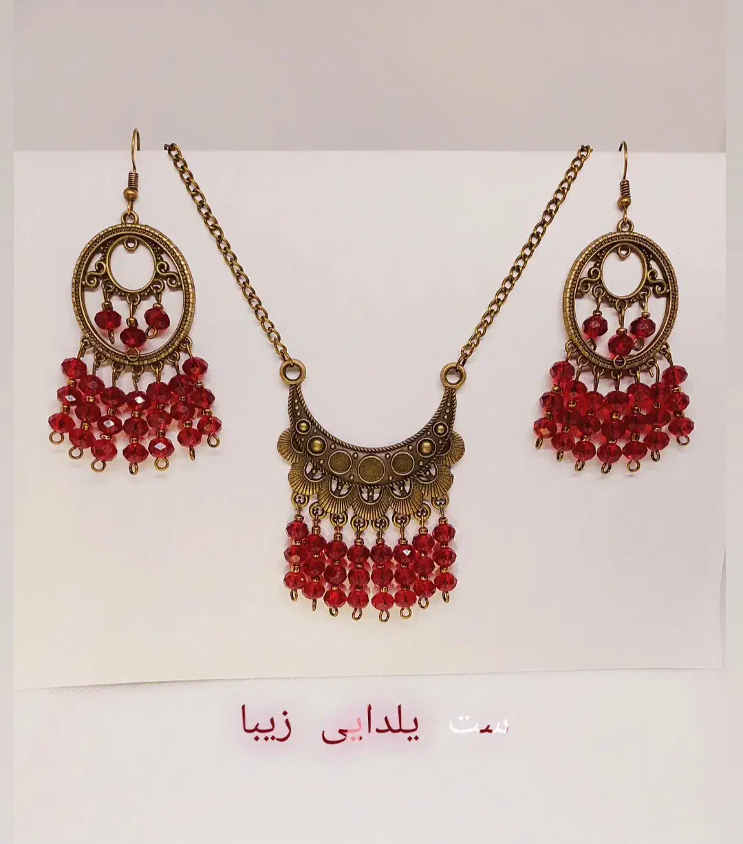 ست یلدایی زیبا|بدلیجات|بجنورد, |دیوار