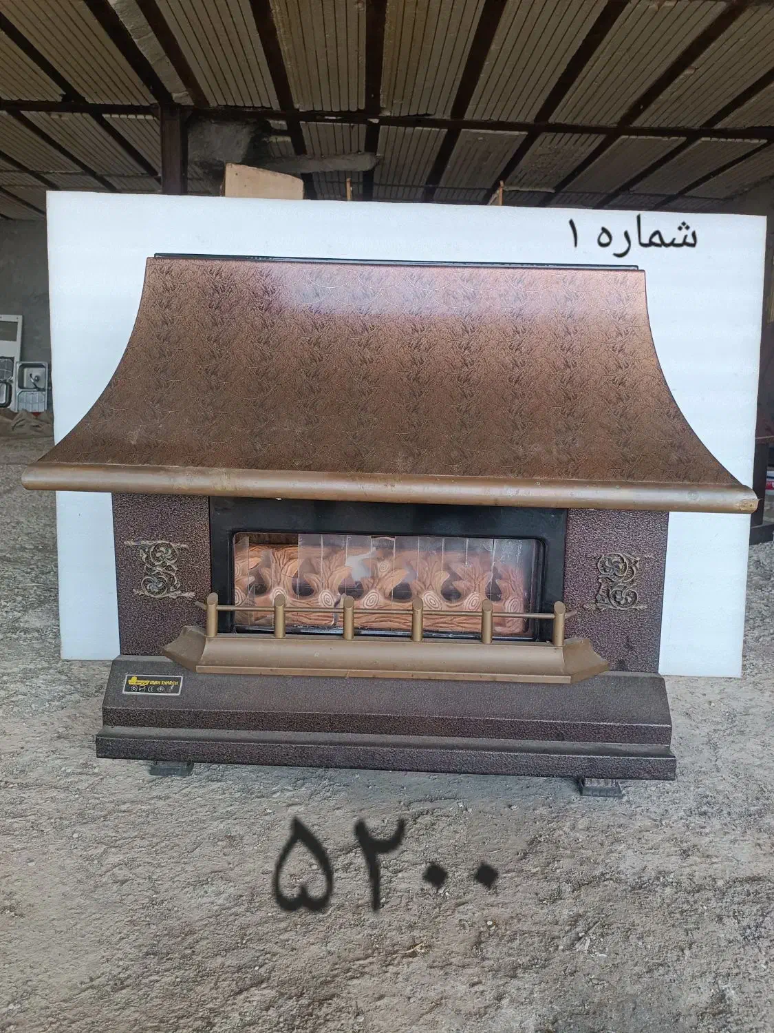 بخاری گازی شومینه ای|بخاری، هیتر، شومینه|بندر انزلی, پاسداران|دیوار