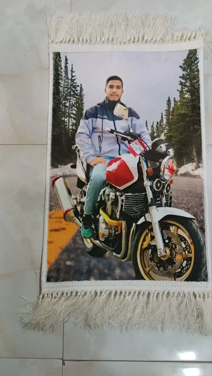 چاپ عکس روی فرش|تابلو فرش|شاهین‌شهر, فردوسی|دیوار