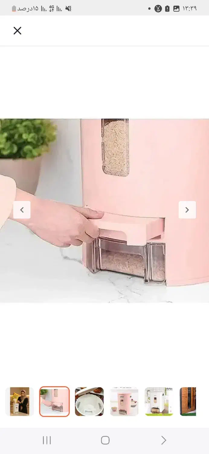 جابرنجی|ظروف نگهدارنده، پلاستیکی، یکبارمصرف|گرمسار, |دیوار