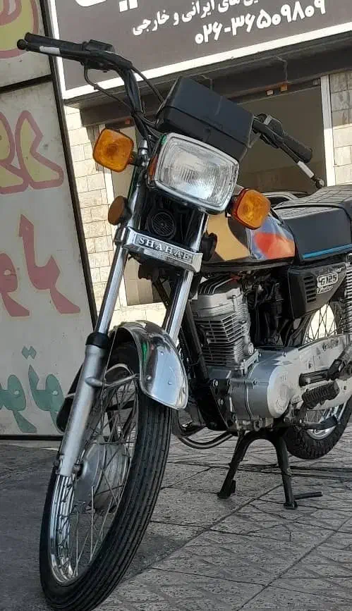 موتور هوندا ۱۲۵ شهاب|موتورسیکلت|محمدشهر, ولدآباد|دیوار