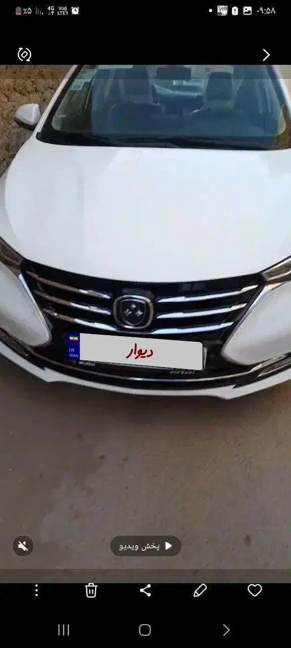 فردا 511، مدل ۱۴۰۴|خودرو سواری و وانت|یزد, |دیوار