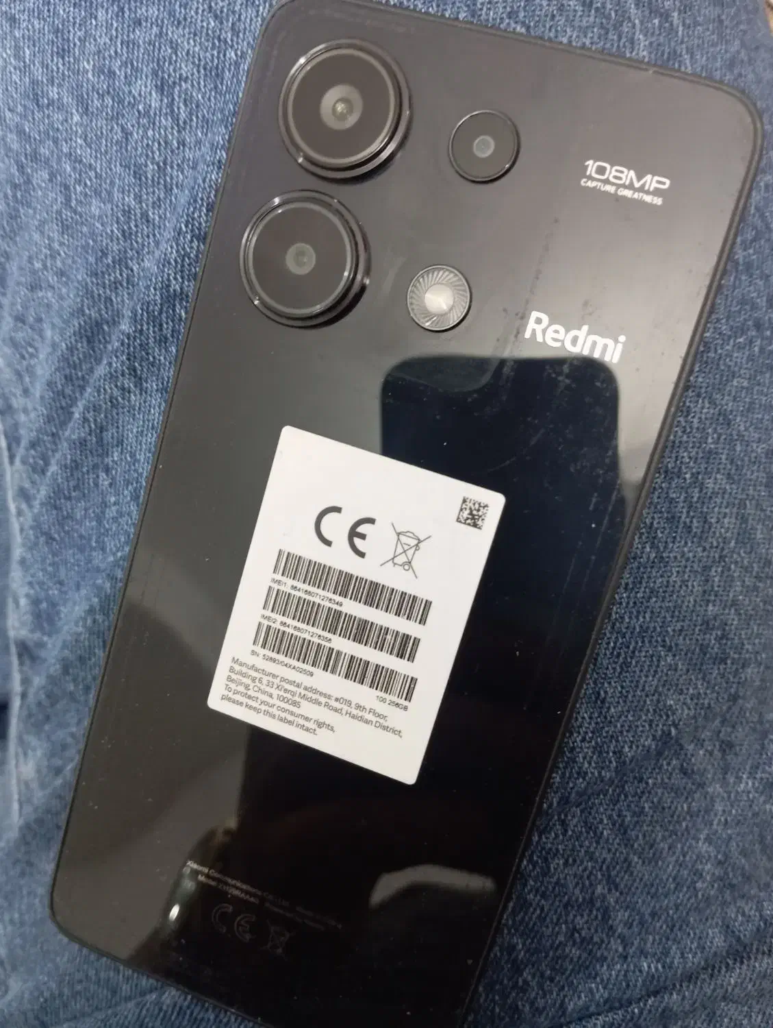 گوشی شیائومی نوت ۱۳ درحد نو|موبایل|تاکستان, |دیوار