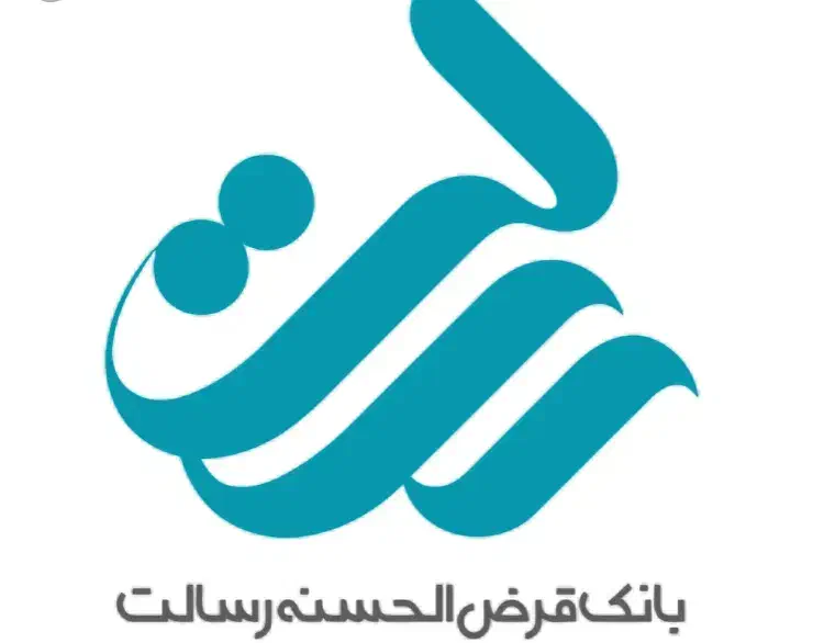 فروش امتیاز بانک رسالت مبلغ ۱۰۰میلیون ده ماهه|خدمات مالی، حسابداری، بیمه|گرگان, |دیوار