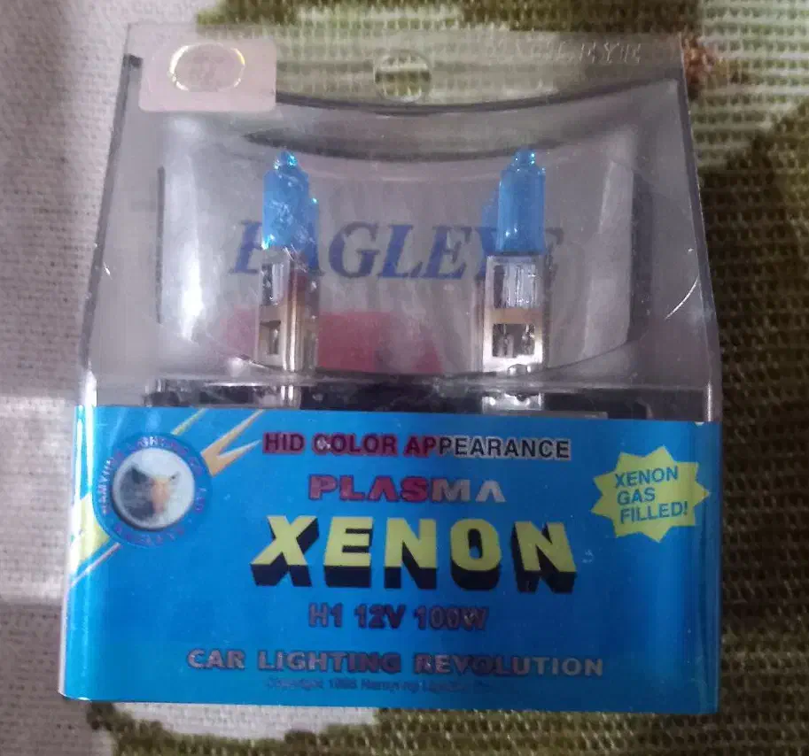 دزدگیر و چراغ|قطعات یدکی و لوازم جانبی|میاندوآب, |دیوار