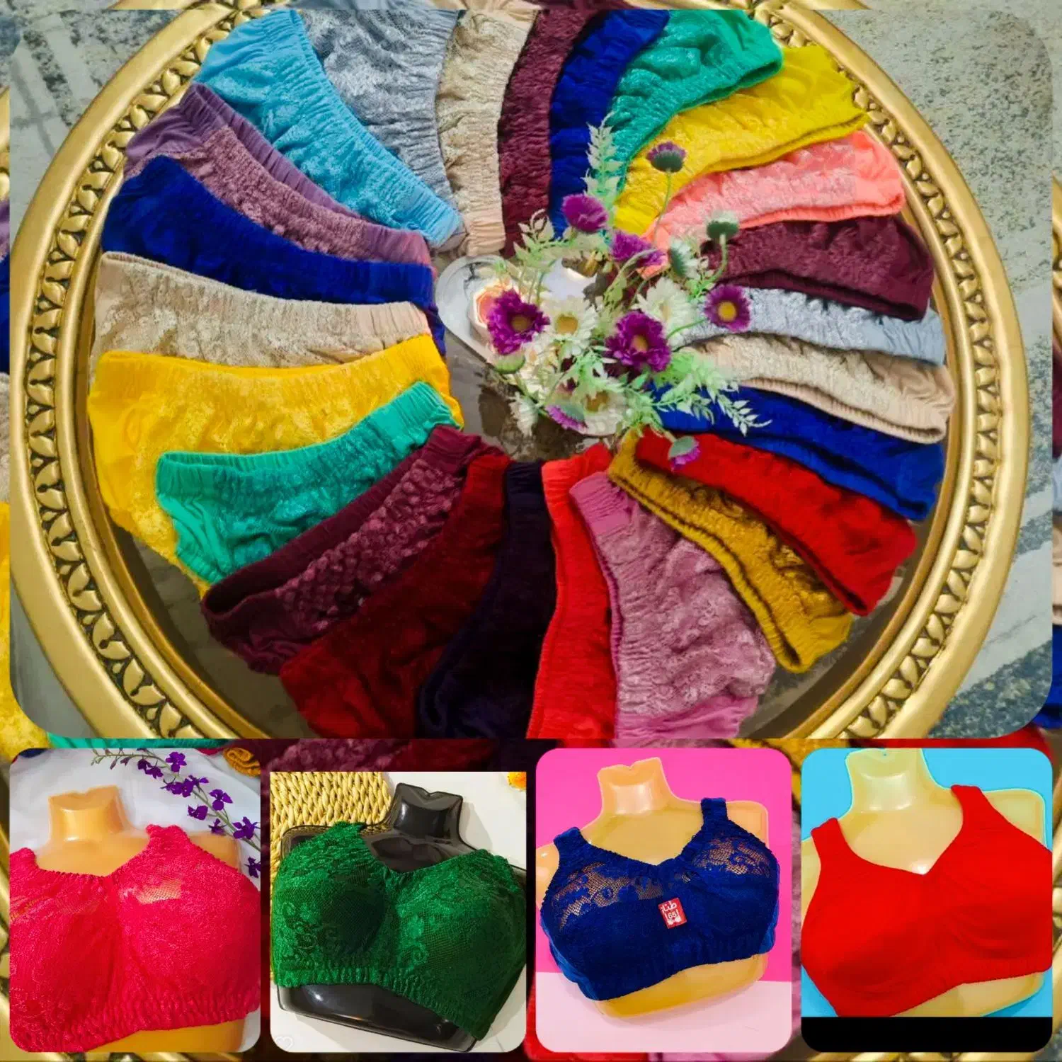 نیم‌تنه|لباس|تهران, آرژانتین|دیوار