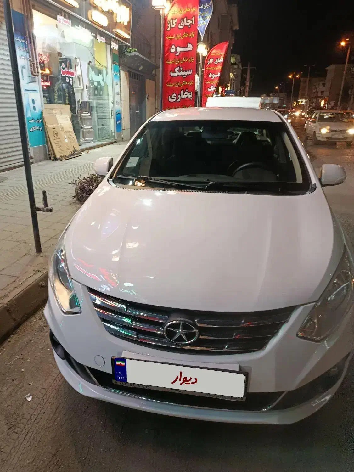 جک جی 4 اتوماتیک|خودرو سواری و وانت|رشت, رشتیان|دیوار