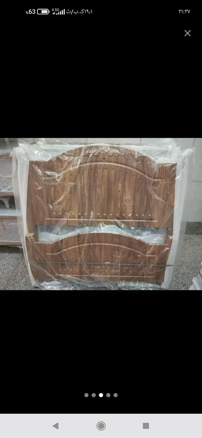 تخت جوان و نوجوان مدل کهکشان|تخت و سرویس خواب|کرمانشاه, |دیوار